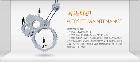 廈門青島鼠標文化企業網站建設方案,小程序搭建