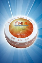 廈門哪里買得到 安安國(guó)際化妝品 ,千絲草等比較的的國(guó)貨產(chǎn)品 想看實(shí)體店 要在市區(qū),湖里區(qū)以外免談