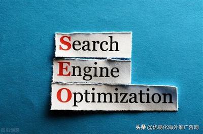 廈門seo公司哪家好匯總:開魯網(wǎng)站seo公司|2024年08月素材