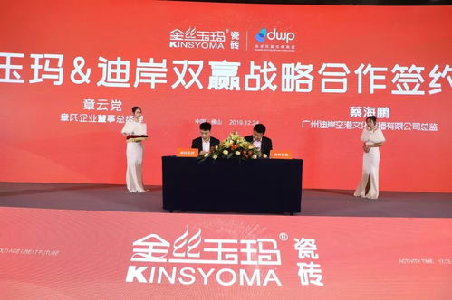 人工智能賦能2020品牌 新農(nóng)村市場的設(shè)計師代理與名片產(chǎn)品創(chuàng)新打法