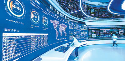 未來(lái)工廠 AI賦能的智能制造新圖景